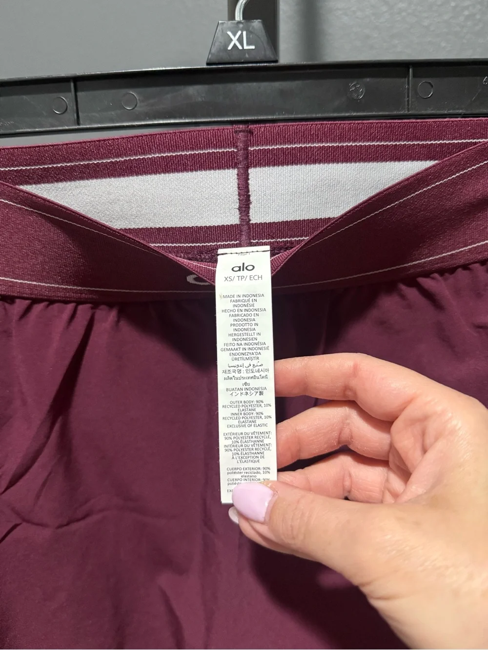 ALO Yoga Match Point Tennis Skirt - Burgundy (NWT)